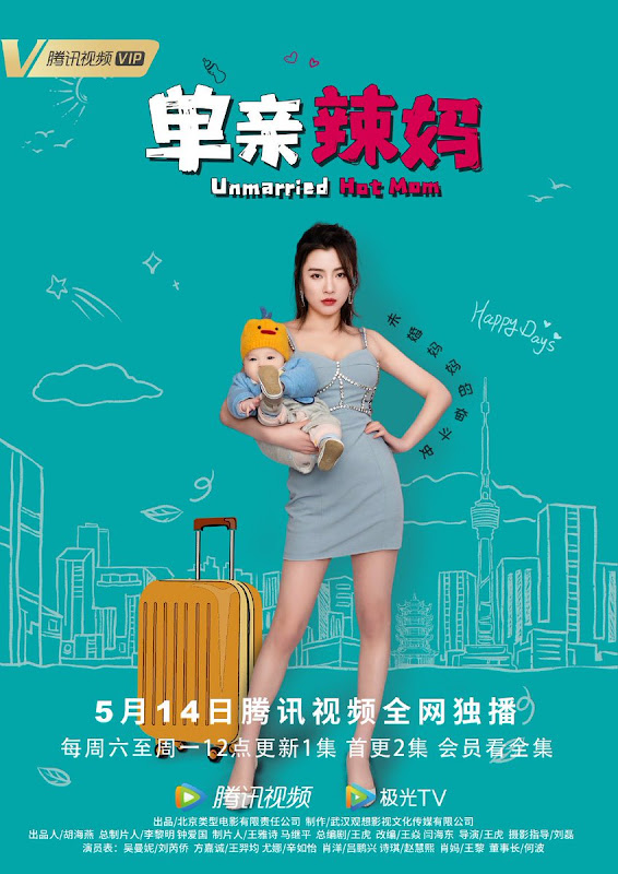 Unmarried Hot Mom China Web Drama